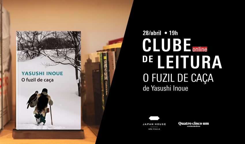 CLUBEdeLEITURA-JHSP