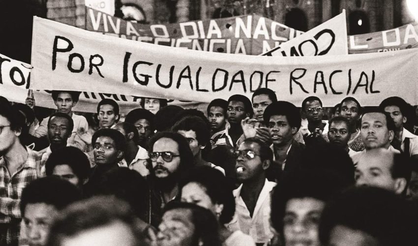 Memorial-Memorias-do-Futuro-Manifestacao-fundacao-MNU-1978-no-centro-Foto-de-Jesus-Carlos